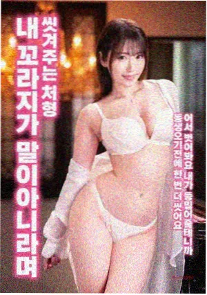 美国往事 海报